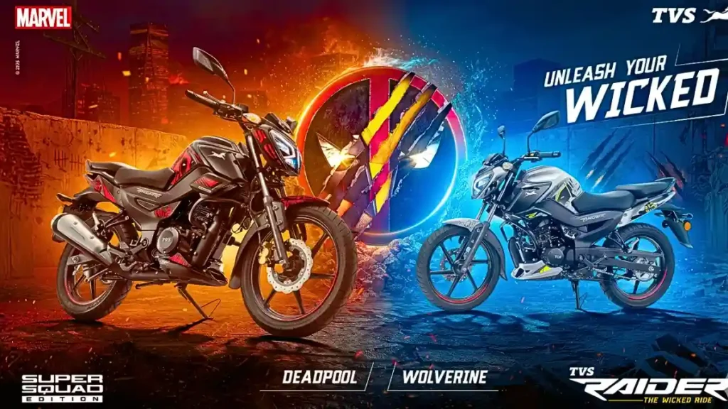 TVS Paddock premium dealership India